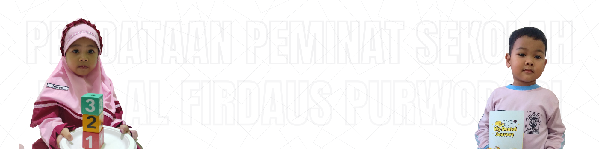 Banner KBIT Al Firdaus