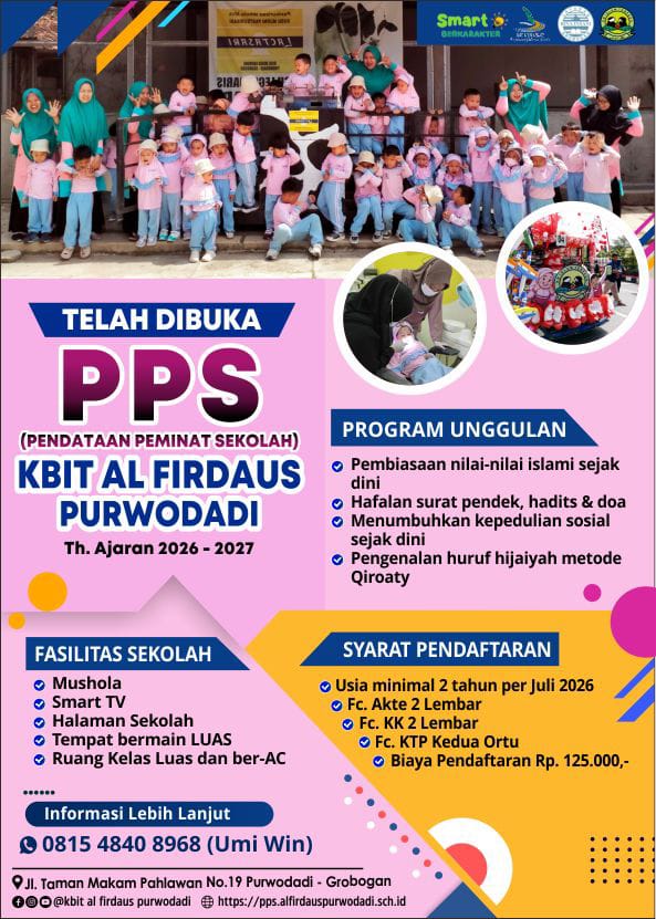 Brosur KBIT Al Firdaus Halaman 1