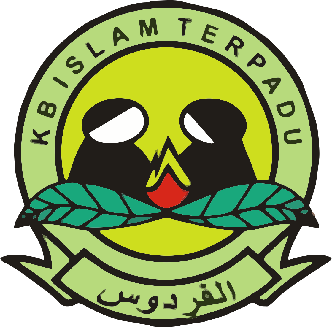 Logo KBIT Al Firdaus